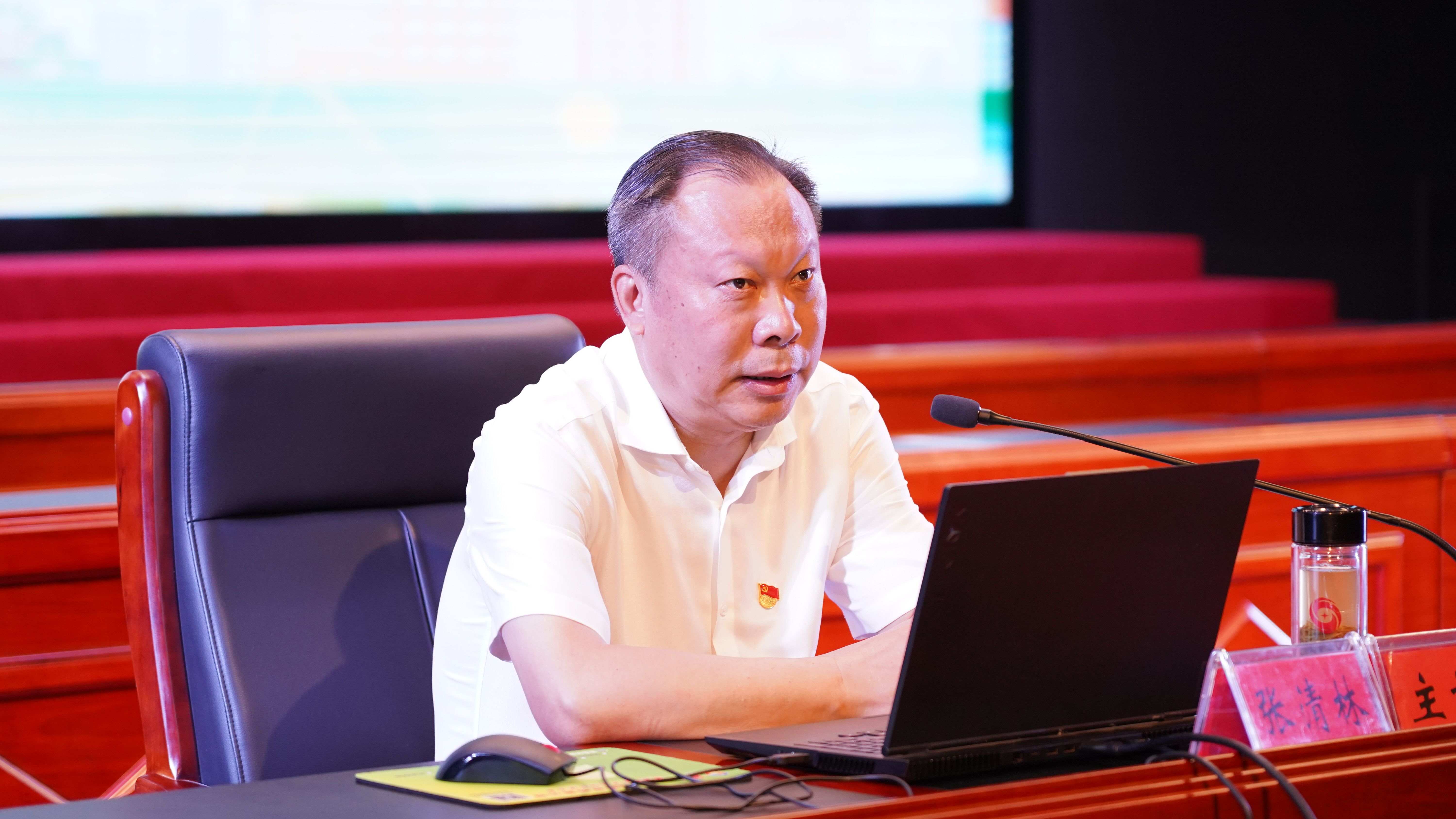 张清林在随县作农业农村改革专题讲座